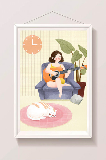黄色清新水彩暑假宅家弹吉他手绘插画图片