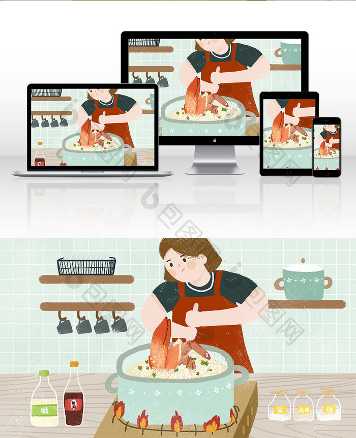 厨房美食料理饮食食物海鲜粥锅调料手绘插画