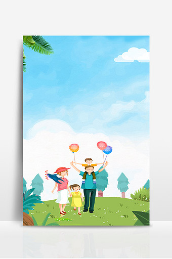 夏日亲子背景 夏日亲子背景图片 包图网 夏日亲子背景 夏日亲子背景图片 包图网