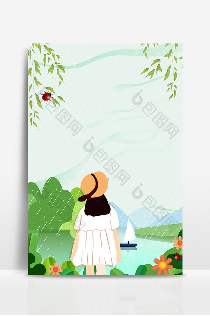 夏日清新站在池塘边的女孩广告设计背景图