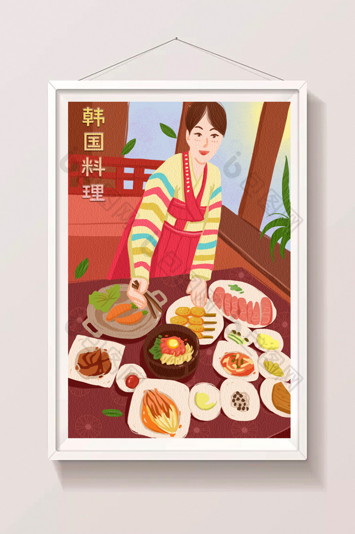 扁平卡通可爱美食食物韩国料理韩国菜插画