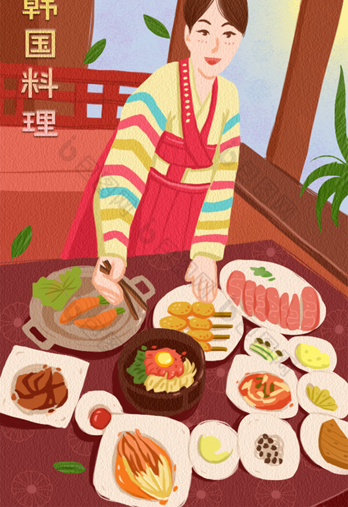 扁平卡通可爱美食食物韩国料理韩国菜插画