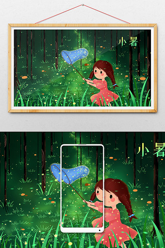 绿色森林树林女孩萤火虫插画图片
