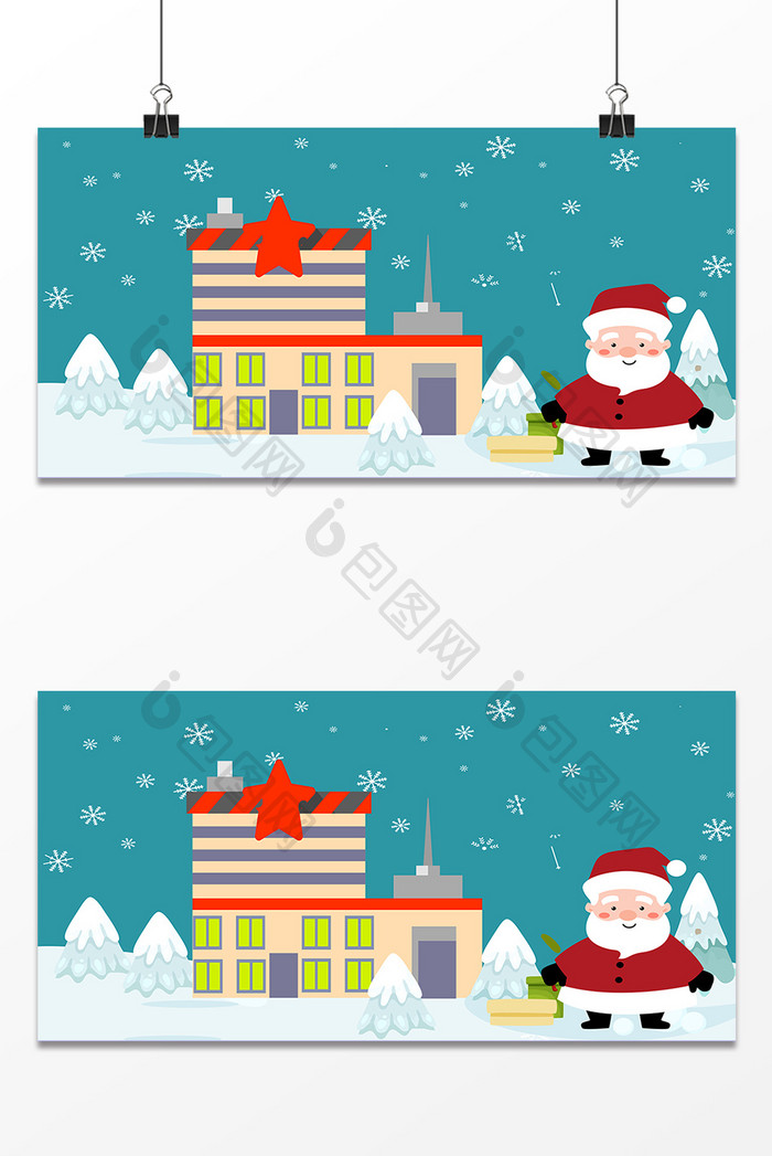 圣诞节冬季蓝色设计背景图