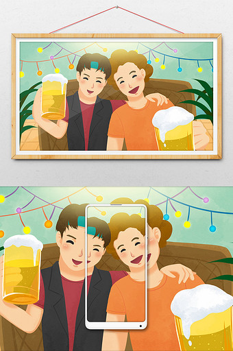 清新卡通啤酒节畅饮朋友欢聚插画图片