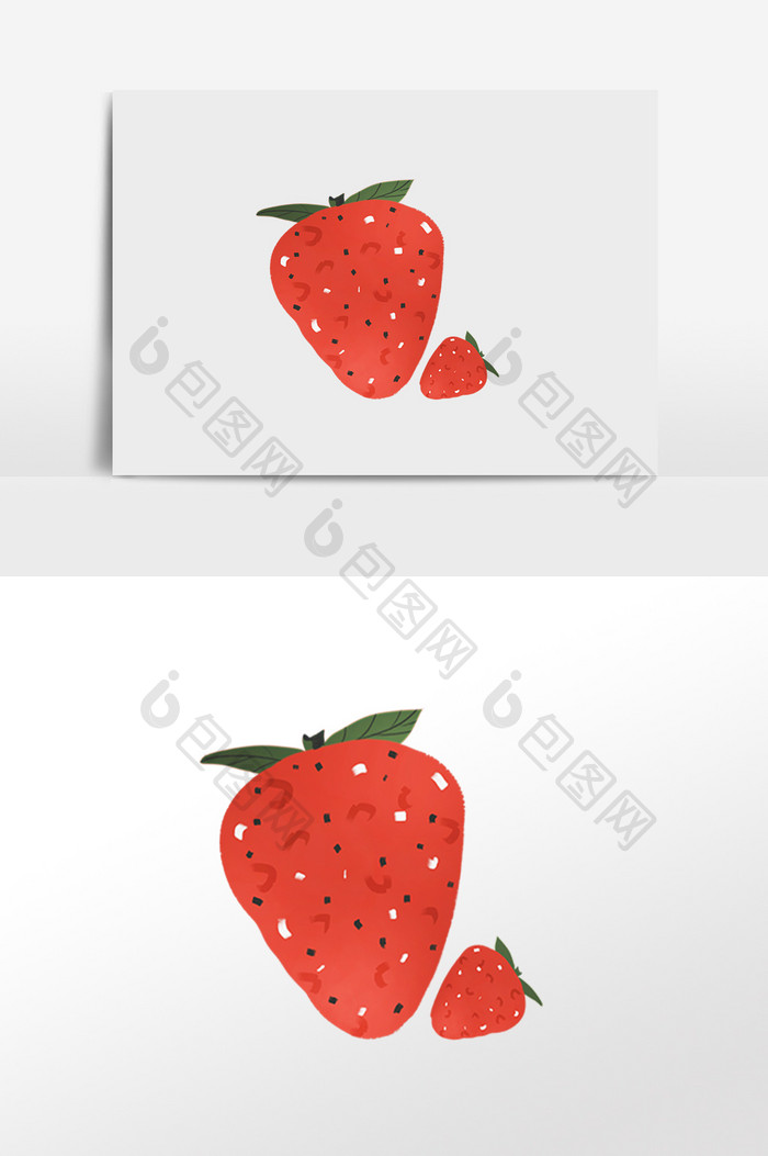 清新手绘夏日草莓插画元素素材