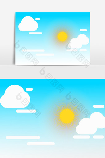 晴朗天空太阳元素图片