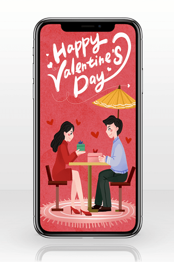 唯美浪漫银色情人节手机海报背景图图片