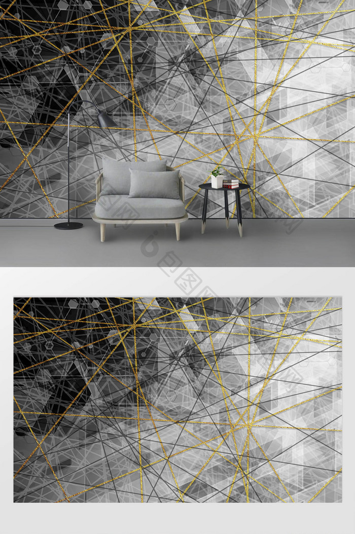 现代简约北欧抽象几何电视沙发背景墙