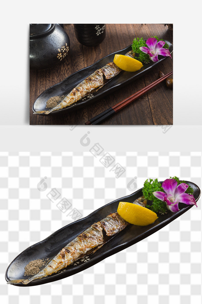 盐烤秋刀鱼日式料理元素