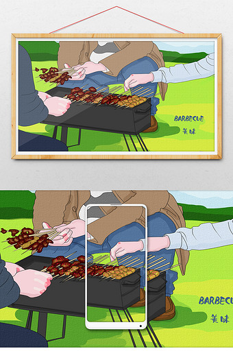 清新野外烧烤美食插画图片
