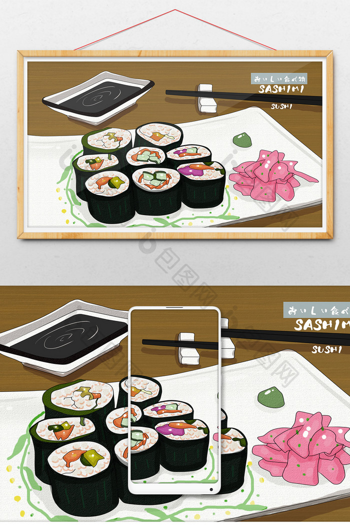 清新风格日式料理美味美食插画
