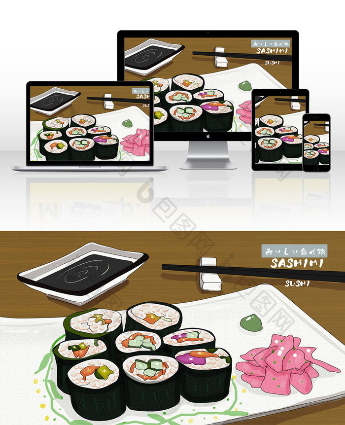 清新风格日式料理美味美食插画