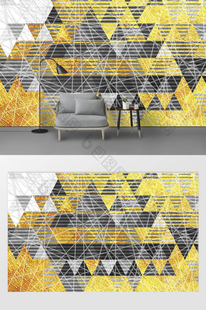 北欧金色几何抽象电视背景墙