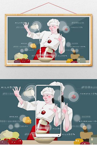 美食制作数据科技生活手绘色彩插画图片