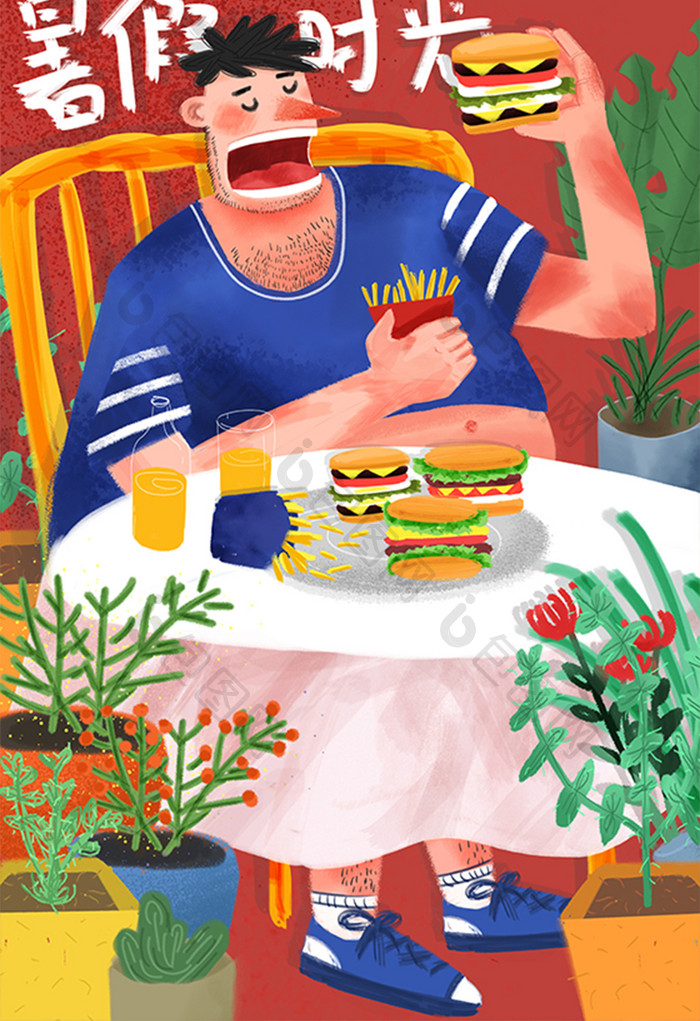 卡通手绘吃汉堡男孩暑期生活发胖美食插画