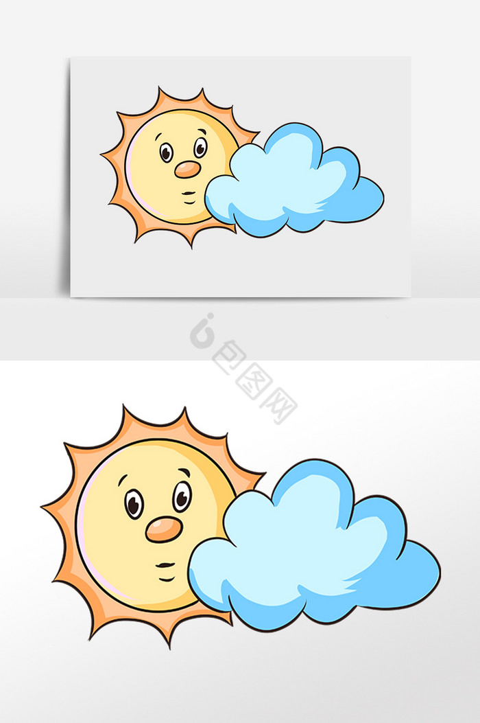 表情太阳白云插画图片