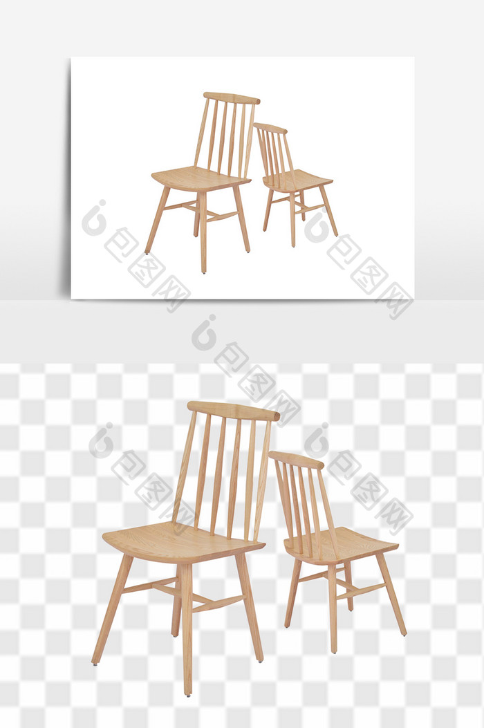 奶茶店餐椅木头椅子元素