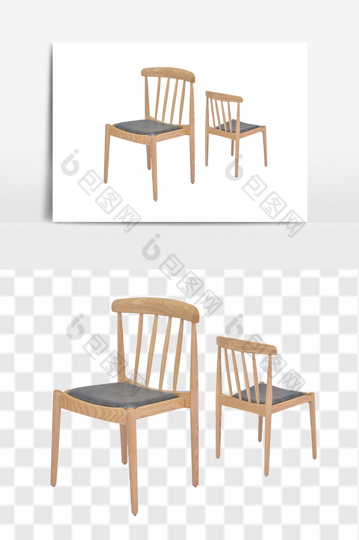 木头椅转椅摇椅图片