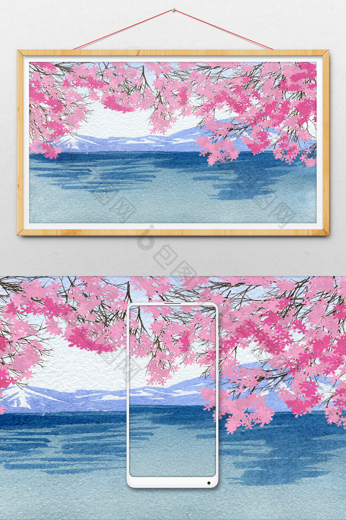 蓝色雪山夏日素材手绘背景清新水彩