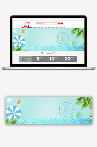小清新夏日海滩原创banner背景图片