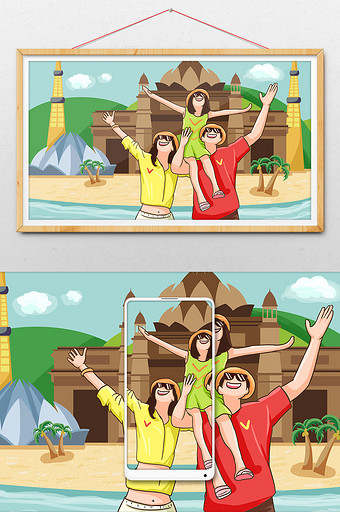 卡通暑假亲子游泰国旅游手绘插画图片