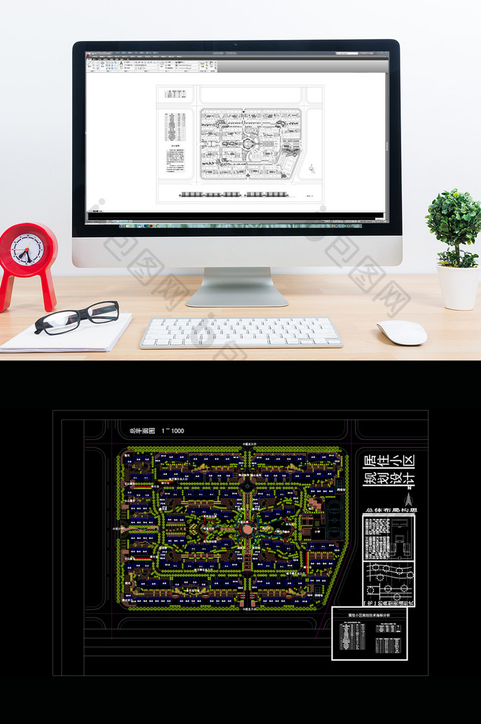 北方村庄景观布局图规划CAD