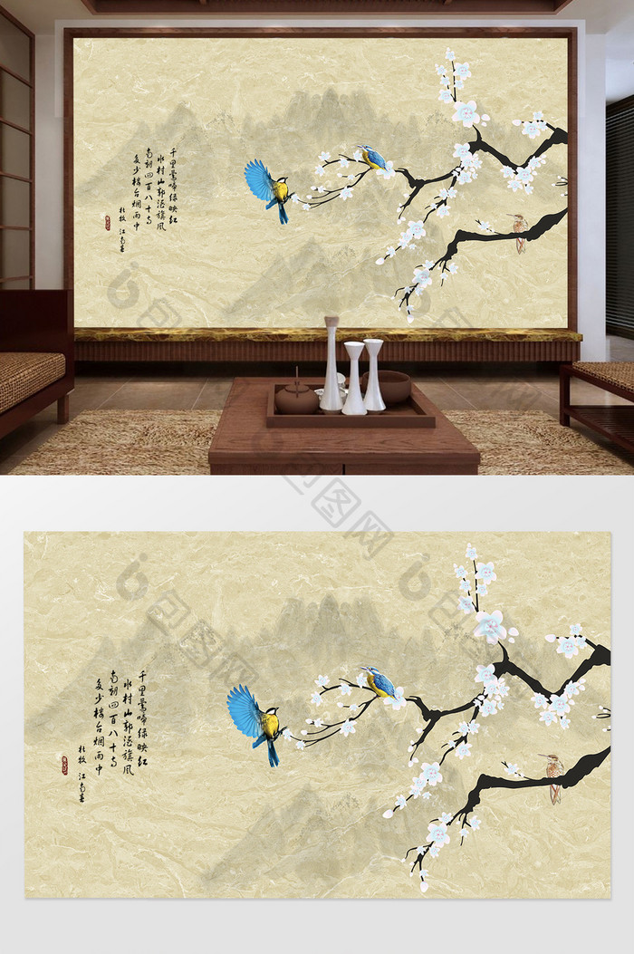 新中式背景墙抽象艺术背景墙中式花鸟