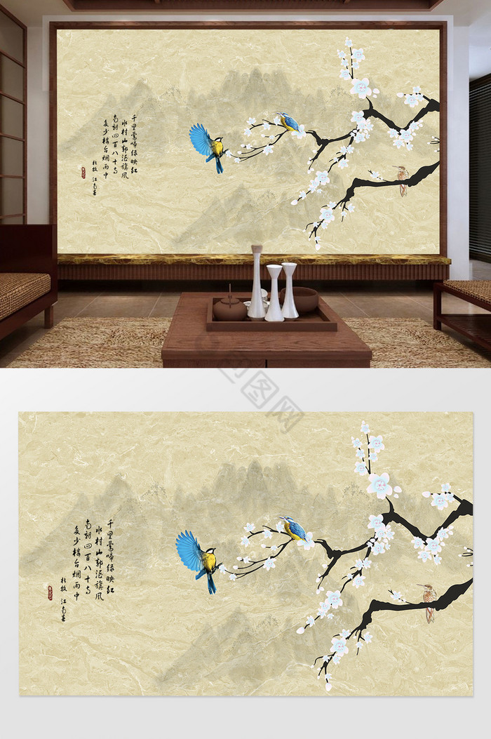 新中式背景墙抽象艺术背景墙中式花鸟图片