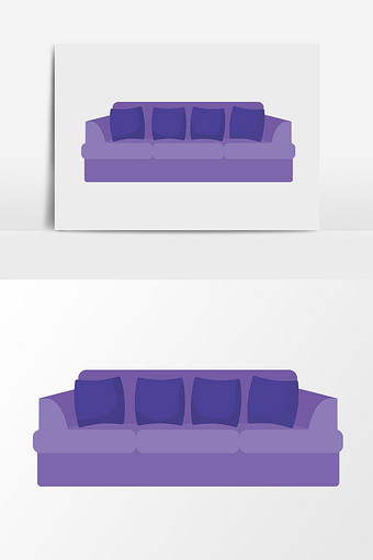 卡通矢量紫色沙发图片