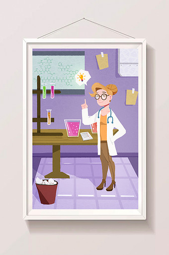 原创创意科学家博士实验室科研化学实验插画图片