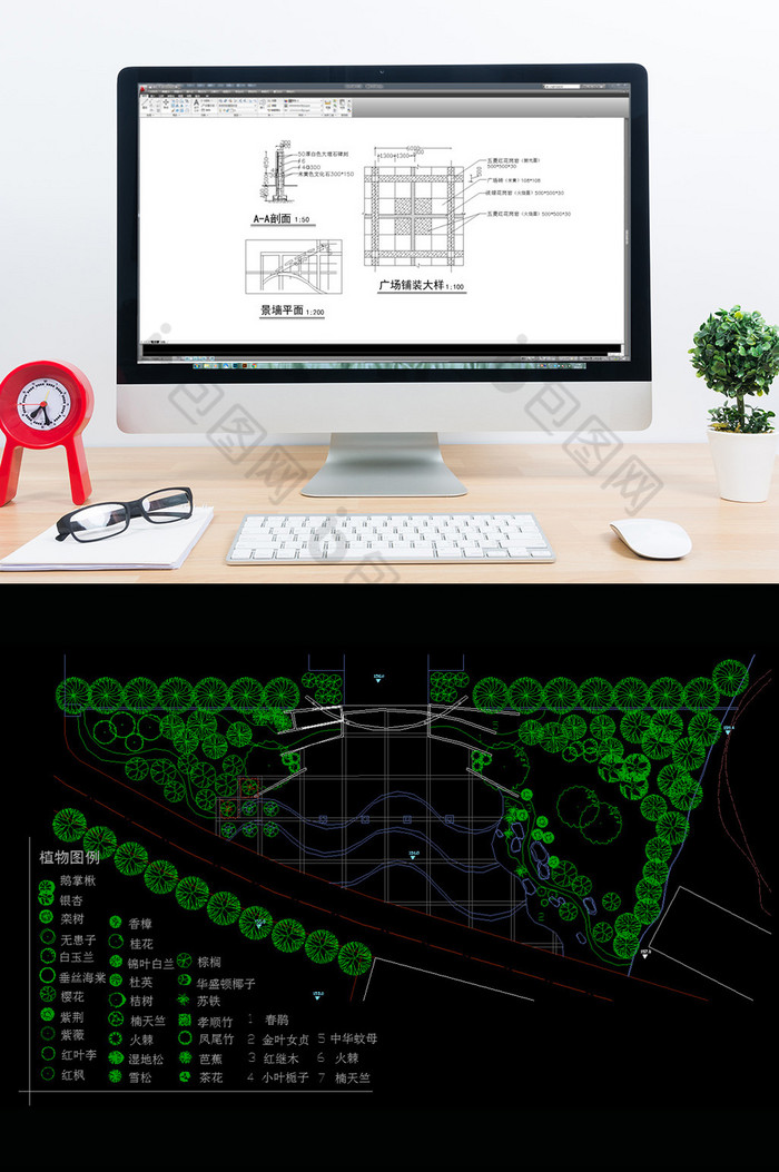 广场景观CAD绿化施工图图片图片