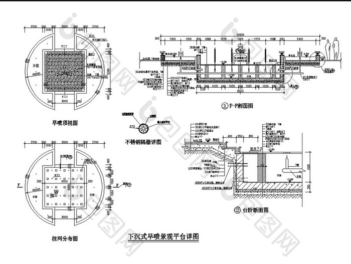 CAD广场景观施工图全套图纸