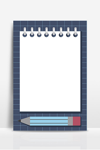 幼儿园用蓝色几何格子扁平化笔记板背景图片下载