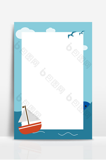 蓝色系小清新f船与海鸟课程表背景图片