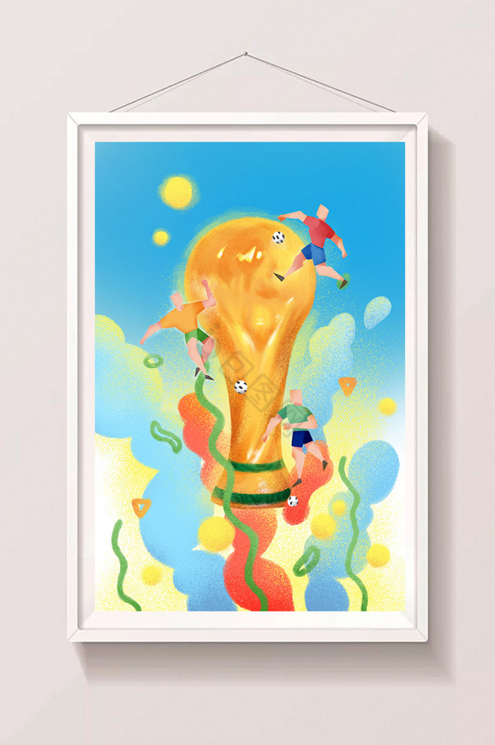 世界杯决赛足球奖杯插画图片