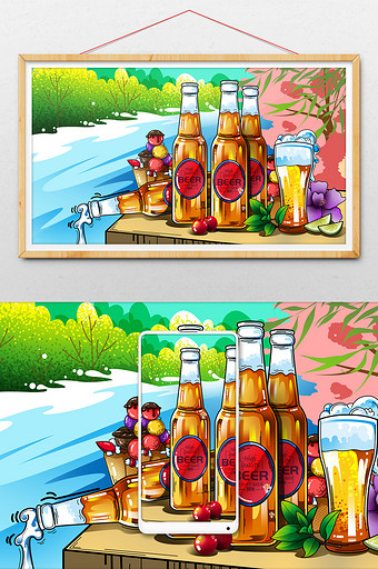 夏天啤酒季主题手绘风景美食插画图片