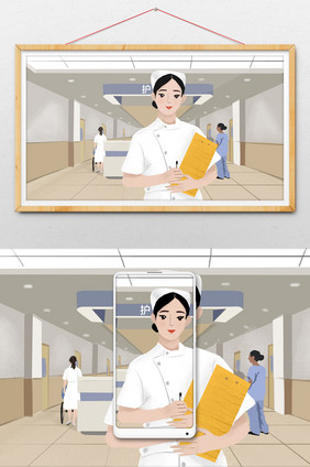 清新医疗护士站护士插画
