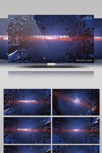 大气空间动画文字标题字幕宣传片头AE模板图片