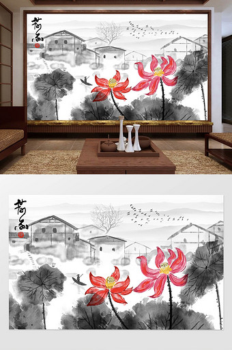 原创新中式手绘水墨荷花江南背景墙图片