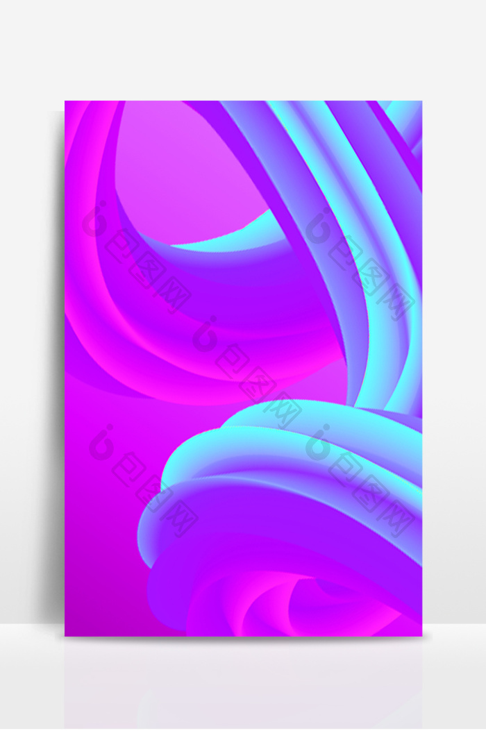 彩色流体渐变插画【背景下载】-包图网