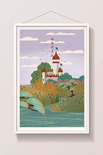 湖边流水风景碉堡唯美风景卡通插画图片