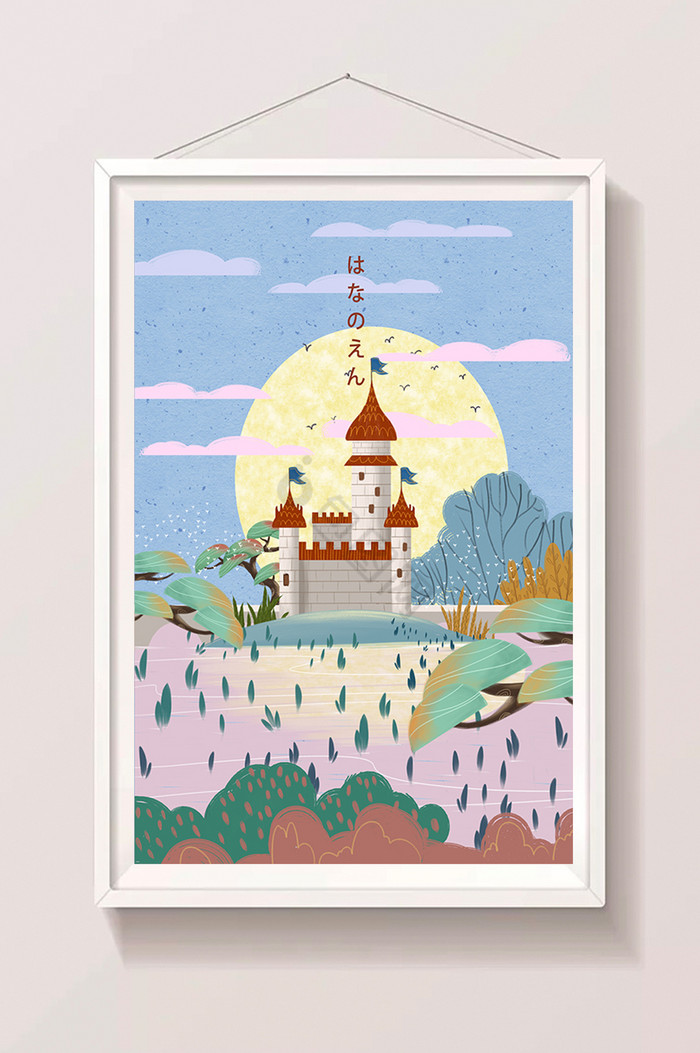 风景城堡景插画