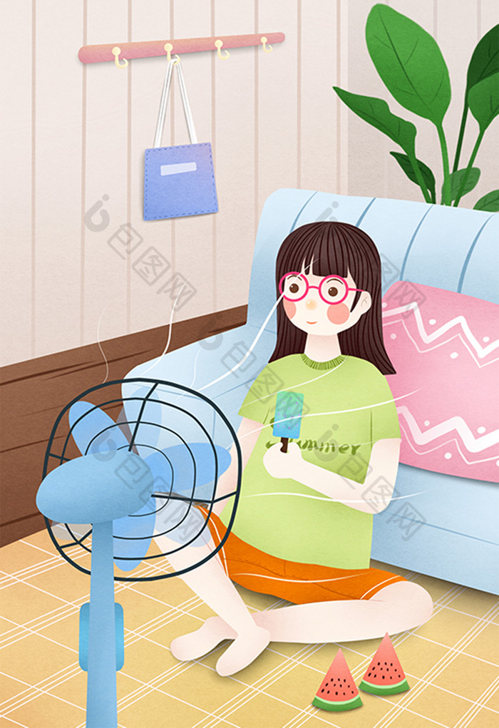 暑期暑假女孩室内吹风扇插画