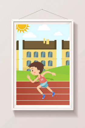 跑步手绘海报
