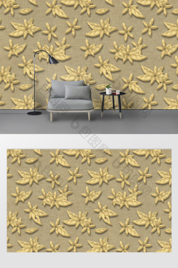 3d立体金色叶子花卉浮雕电视背景墙