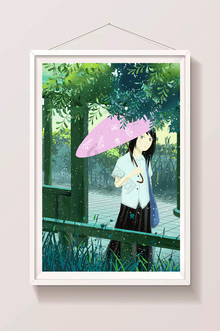 夏日雨季庭院女孩插画图片