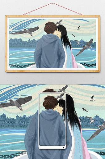 湖畔情侣飞鸟插画图片
