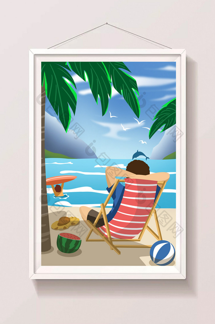 沙滩阳光浴旅游度假大暑小暑插画