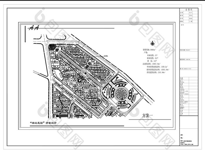 CAD城区总规划方案图纸